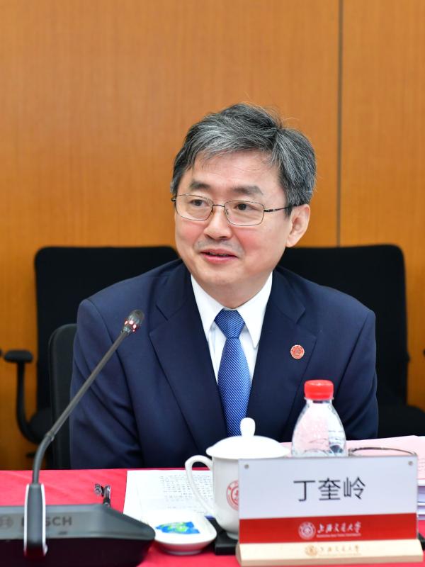 20230830_095543_599.jpg 图片2:丁奎岭致辞.jpg