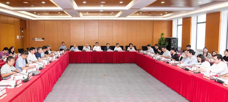 20230830_095612_909.jpg 图片5:会议现场.jpg