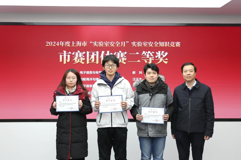 20250115_145814_685.png 图片2.png